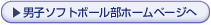 �j�q�\�t�g�{�[�����z�[���y�[�W��
