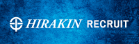 HIRAKIN RECRUIT