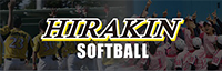 HIRAKIN OFTBALL