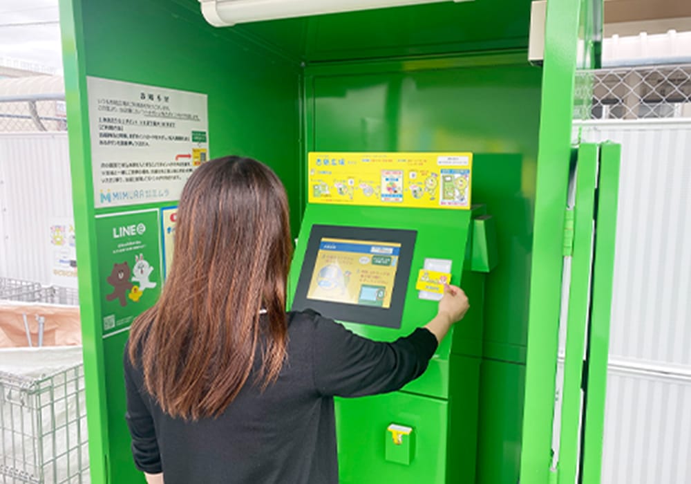 事業拡大をともに歩めるシステムにしたい