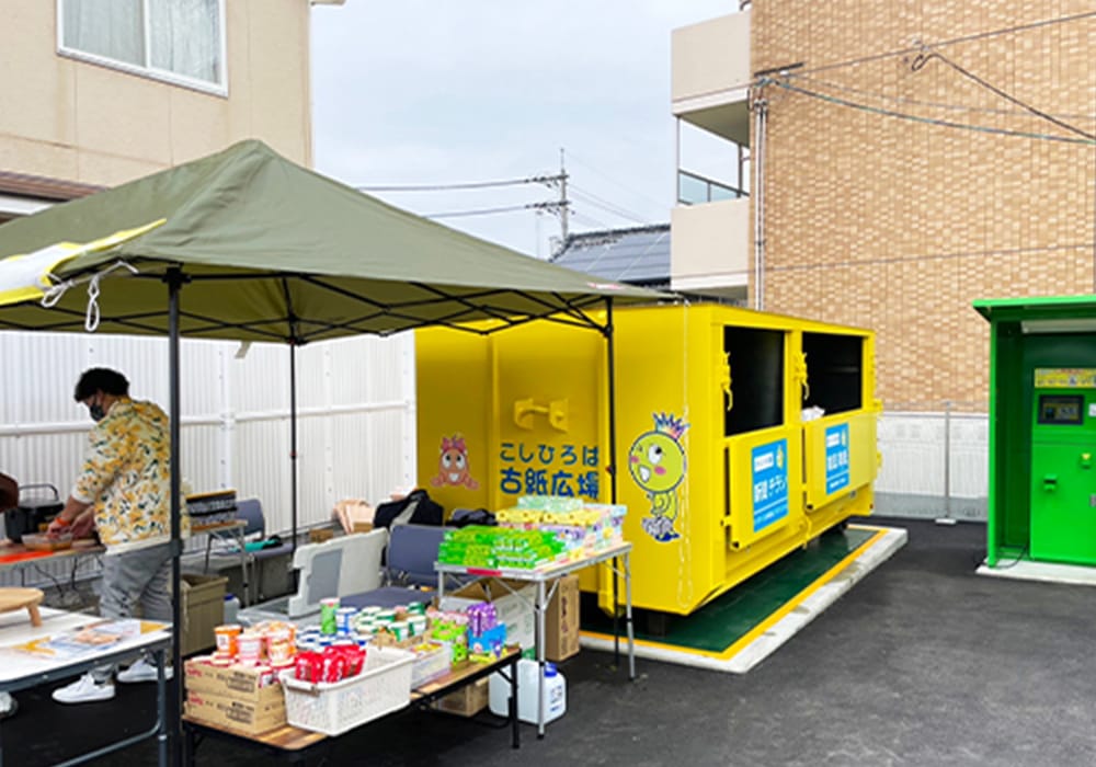 柔軟で永続かつ安定的なサービス提供