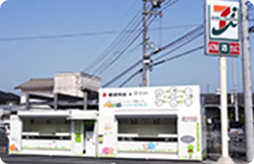 セブンイレブン岡山古都宿店