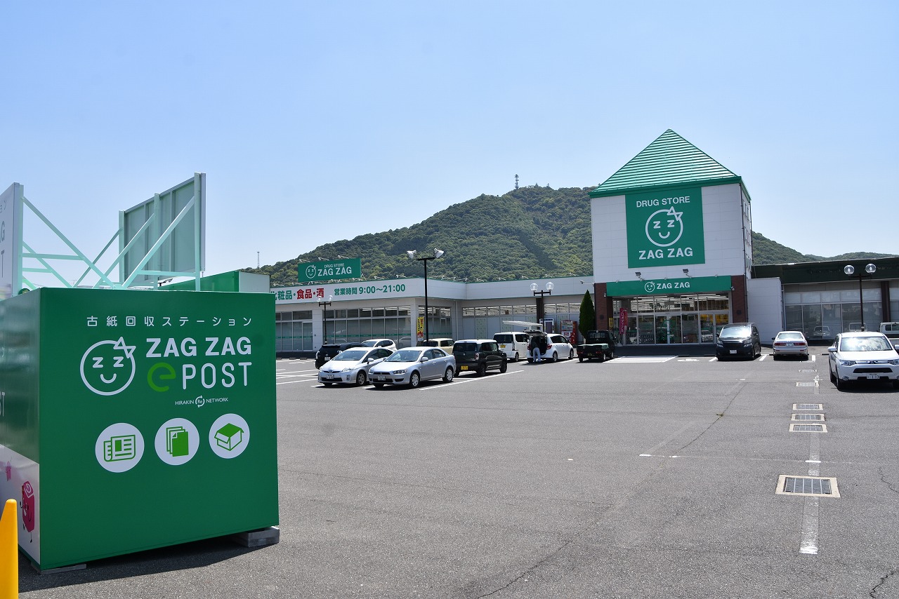 ZAGZAG高崎店