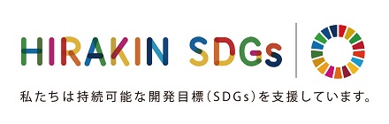 SDGs