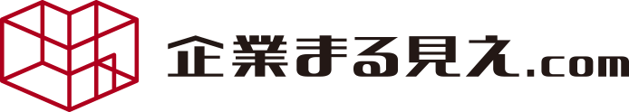 企業まるみえ.com