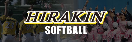 Hirakin Softball