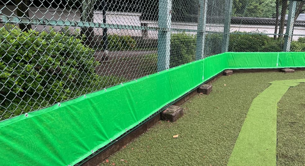 >MP飛散ネット