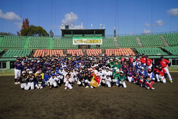 ソフトボール教室 平林金属ソフトボール部