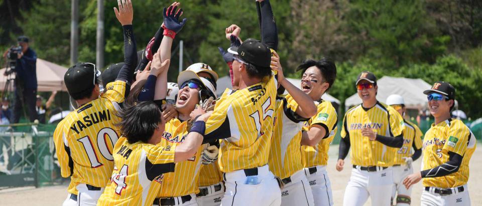 平林金属株式会社　男子ソフトボール部