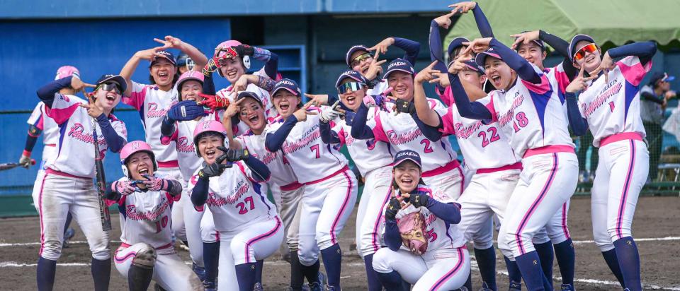 平林金属株式会社　女子ソフトボール部