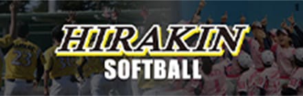 HIRAKIN SOFTBALL