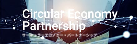Circular Economy Partnership