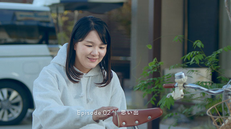 えこ便CM_Episode02「思い出」編