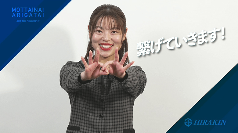 手話CM「リサイクル」編