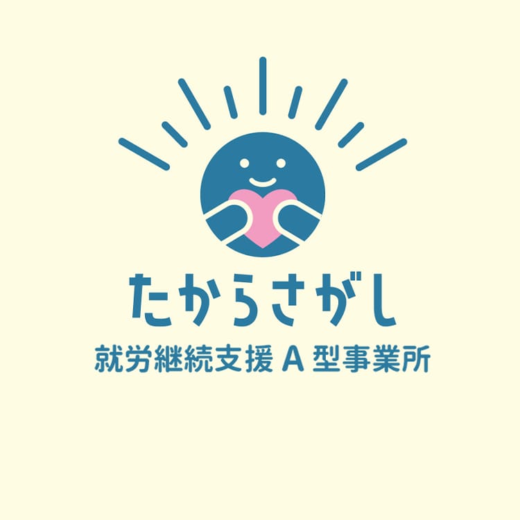 たからさがし株式会社