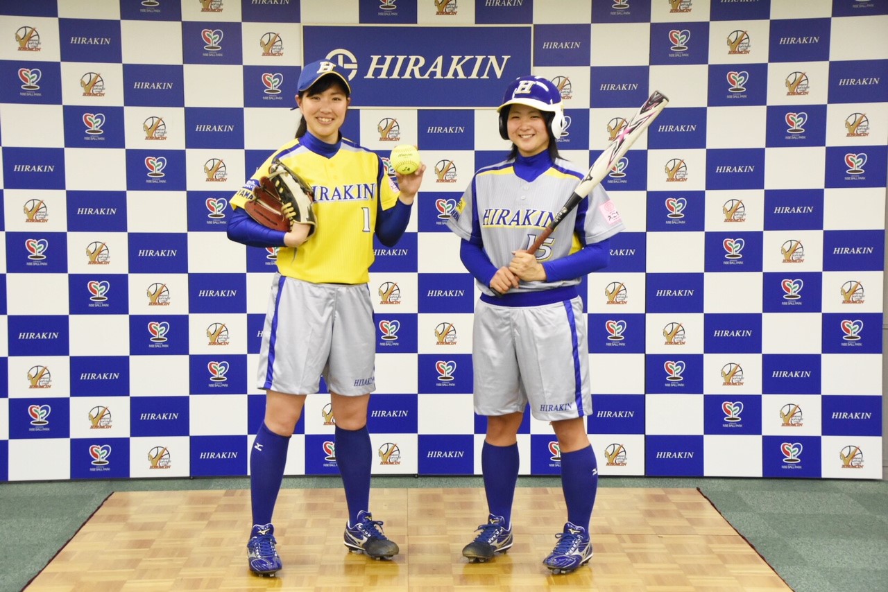 実使用！希少！高島屋大阪女子ソフトボール部ユニフォーム2枚