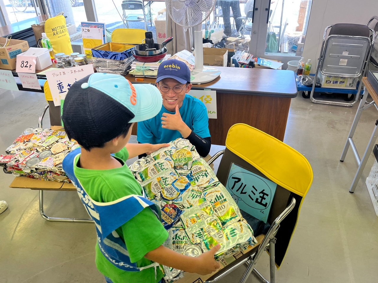 中海環境フェアinよなご に出展しました | 平林金属オフィシャル