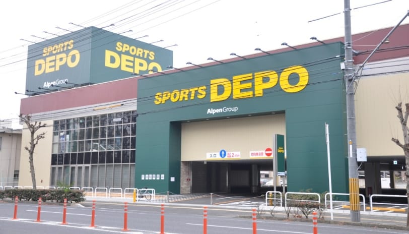 スポーツ用品店(岡山市北区伊島)