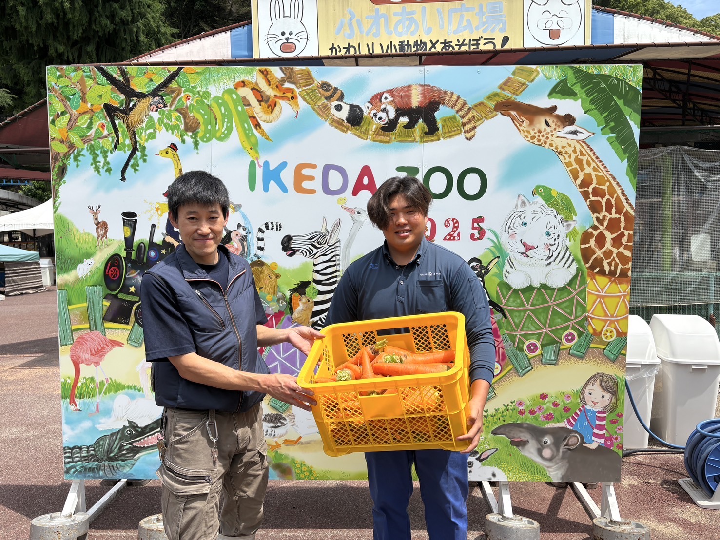 葉豆瑠農園】池田動物園に規格外野菜を寄付 | 平林金属オフィシャル