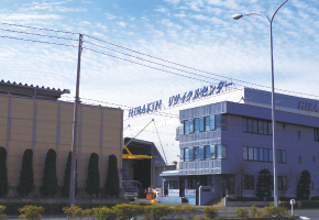 岡山工場