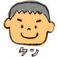 icon_ken