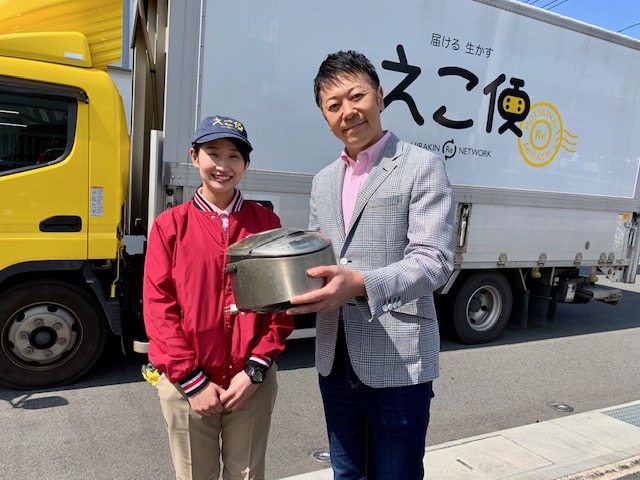 3 19 Ohk なんしょん 出演のお知らせ 平林金属オフィシャルサイト Mottainai Arigatai 3 19 Ohk なんしょん 出演のお知らせ 平林金属オフィシャルサイト Mottainai Arigatai