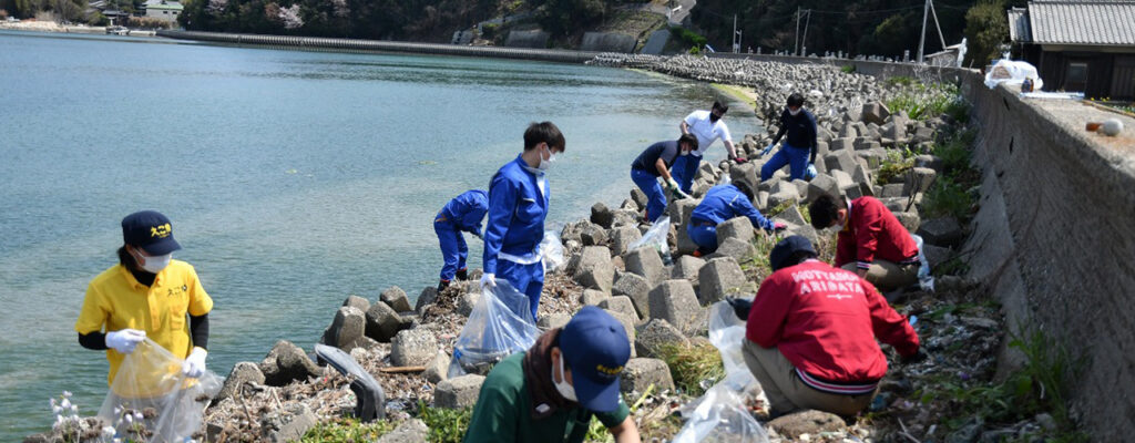 青い海を次世代に